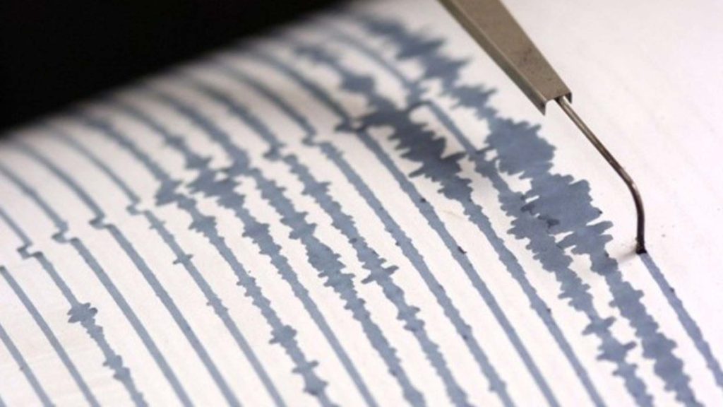 UANL, radar sísmico del noreste del país