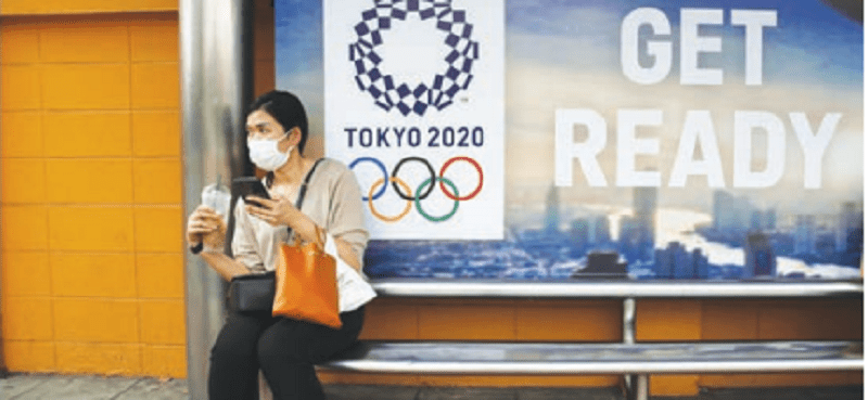 Protegido: Con cautela por COVID-19, respetarán boletos para Olimpiada de Japón