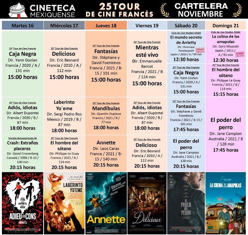 Llega 25 Tour de Cine Francés a la Cineteca Mexiquense