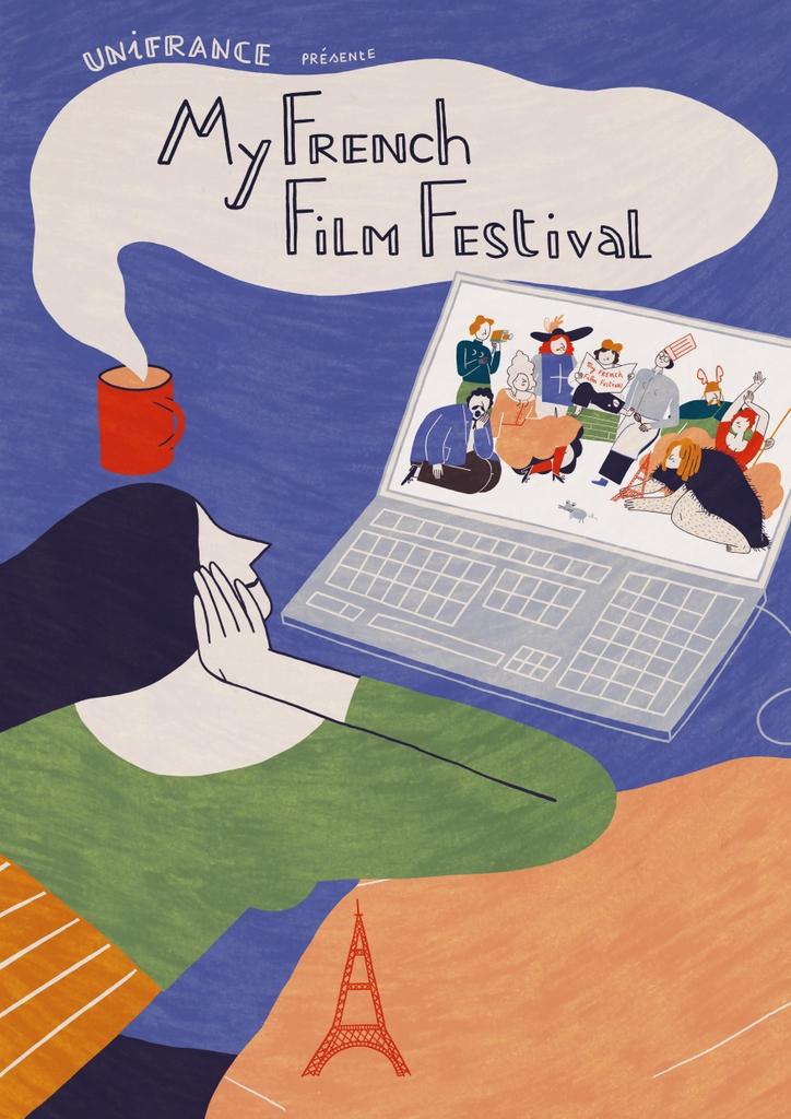 Festival de cine My French Film