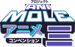 La Animole convirtió el WTC en el epicentro del anime y lo geek