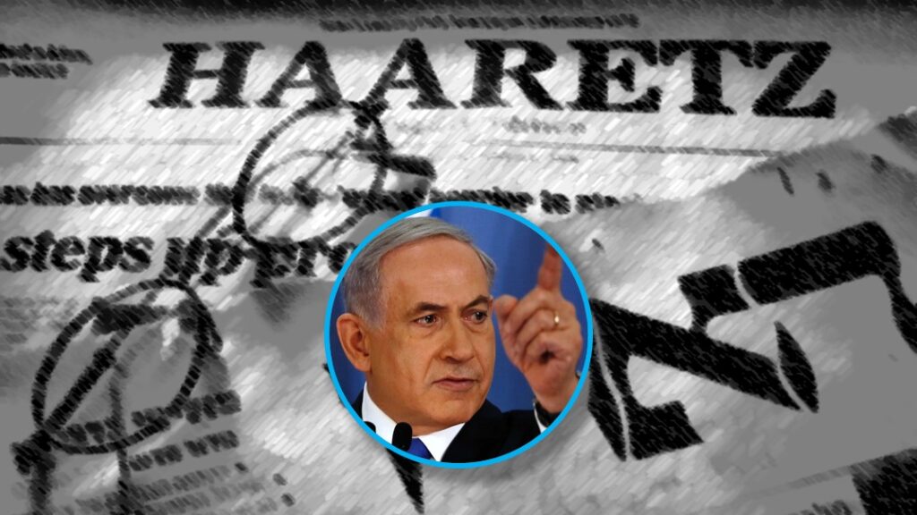 Netanyahu censura al diario Haaretz por su crítica al genocidio en Gaza: Iraís Fuentes